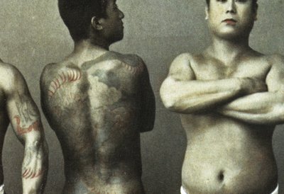 Man with Traditional Japanese Irezumi Tattoo, c.1880 (detail) by Japanese Photographer